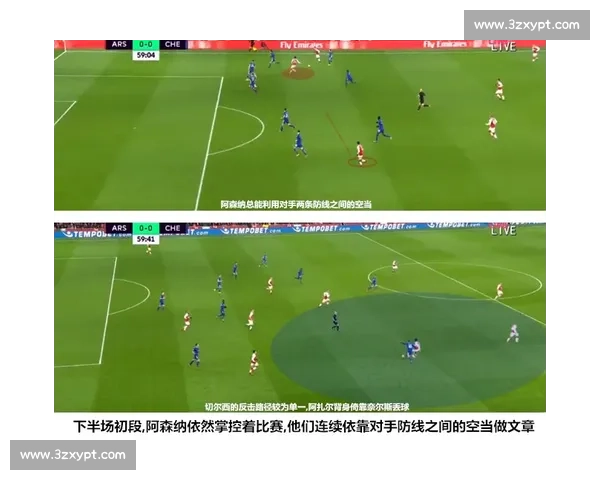 客场作战策略与心理博弈全面解析助力逆境中实现制胜突破