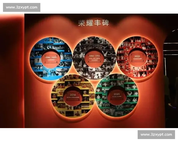 体育精神与社会发展融合下的文化价值研究与实践探索